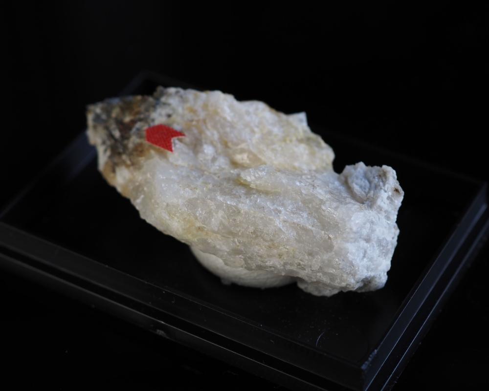 Arrojadite-(BaNa)